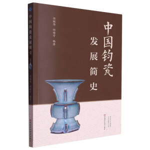 �Ї�(gu��)�x�ɰl(f��)չ��(ji��n)ʷ