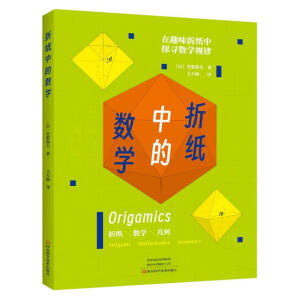 �ۼ��еĔ�(sh��)�W