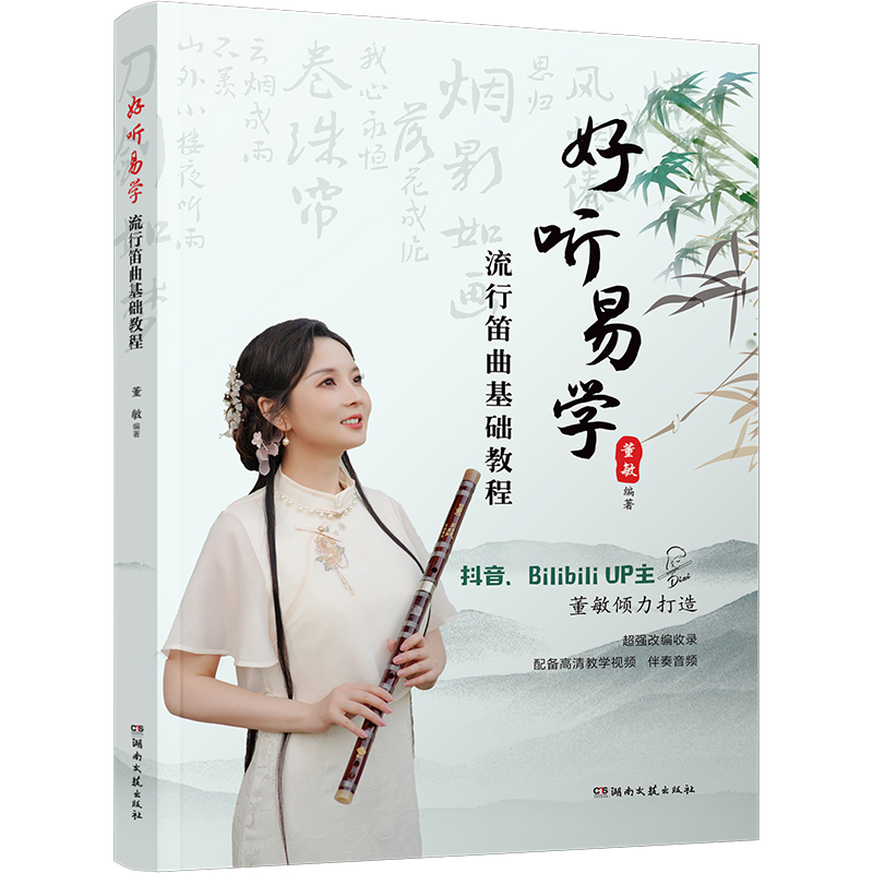 �� �׌W(xu��)�����е������A(ch��)�̳�