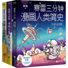 ِ���������������(gu��)���x15�������й£���،W(xu��)У������������]���������˵��n��vʷ�x�����(gu��)ȺӢä��ʽ��������