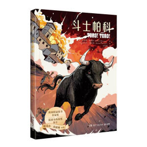 ��ʿ����