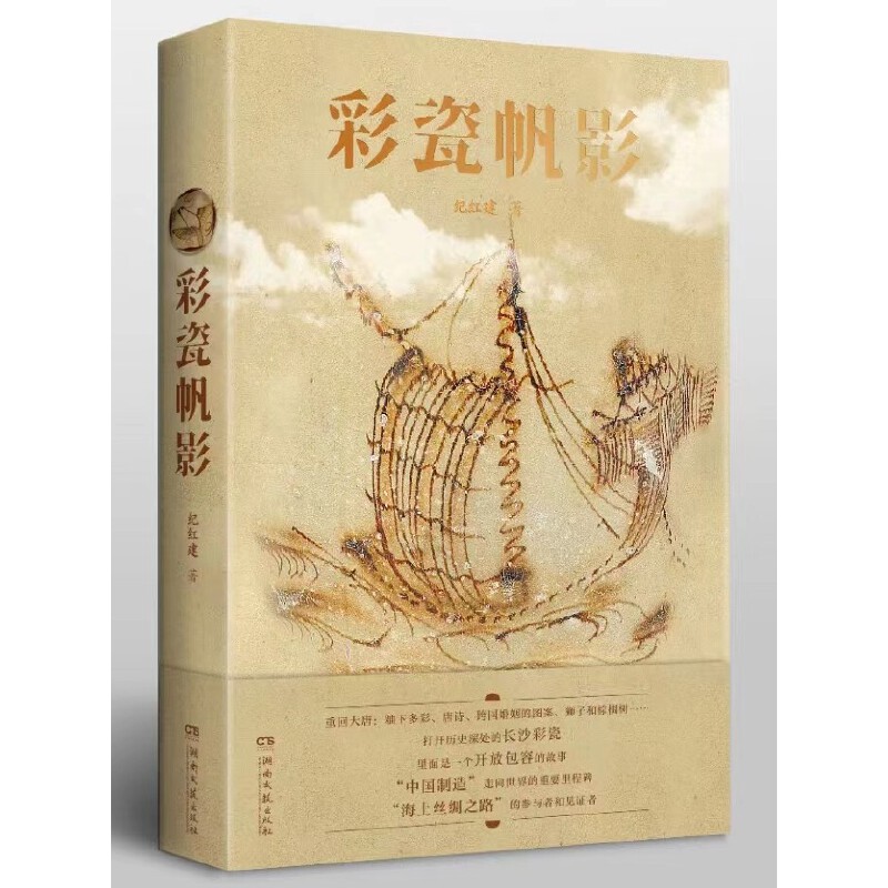 �ʴɷ�Ӱ���o(j��)�t����