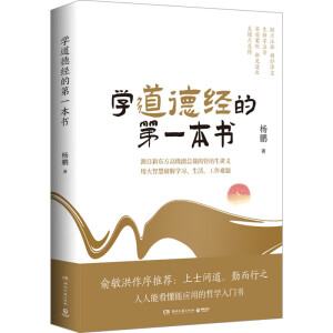 �W(xu��)���½�(j��ng)�ĵ�һ����