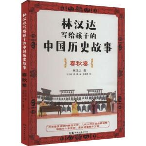 �֝h�_(d��)���o���ӵ��Ї�(gu��)�vʷ����