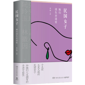 ���(gu��)Ů��