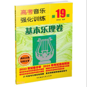 �߿�����(l��)��(qi��ng)��Ӗ(x��n)��