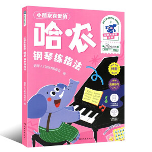 С����ϲ�۵Ĺ��r(n��ng)��پ�ָ��