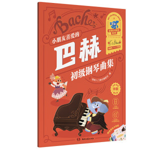 С����ϲ�۵İͺճ����������