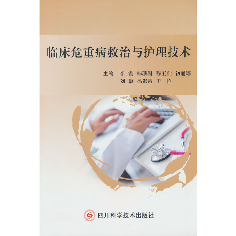 �R��Σ�ز������c�o(h��)�����g(sh��)