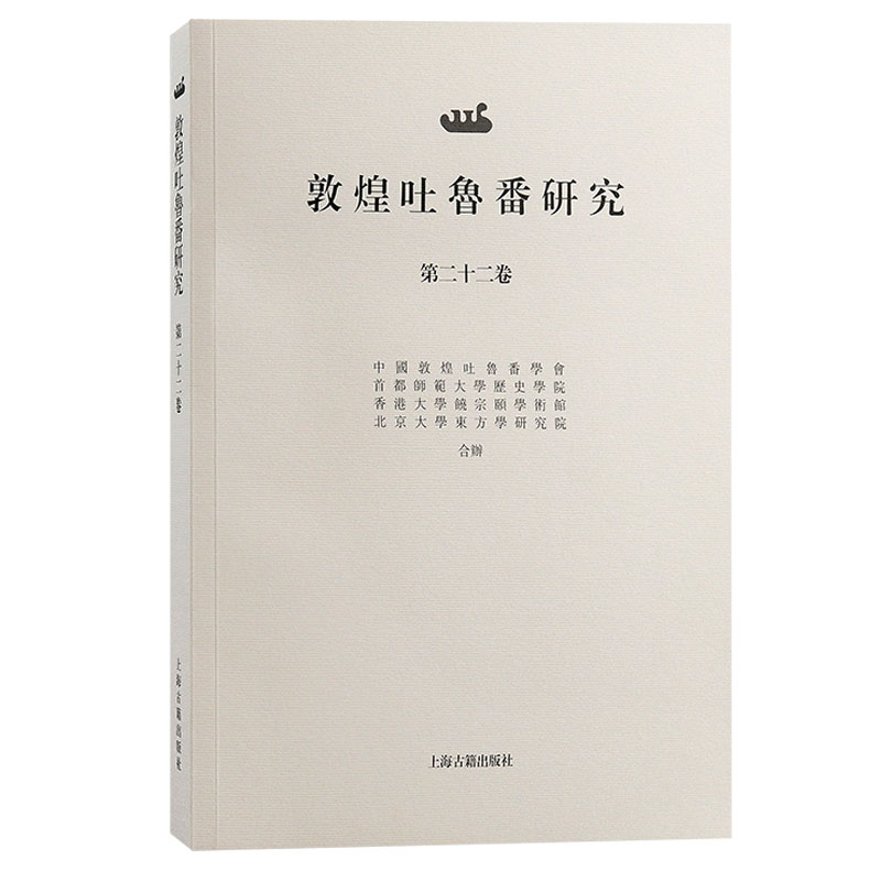 �ػ��������о����ڶ�ʮ������