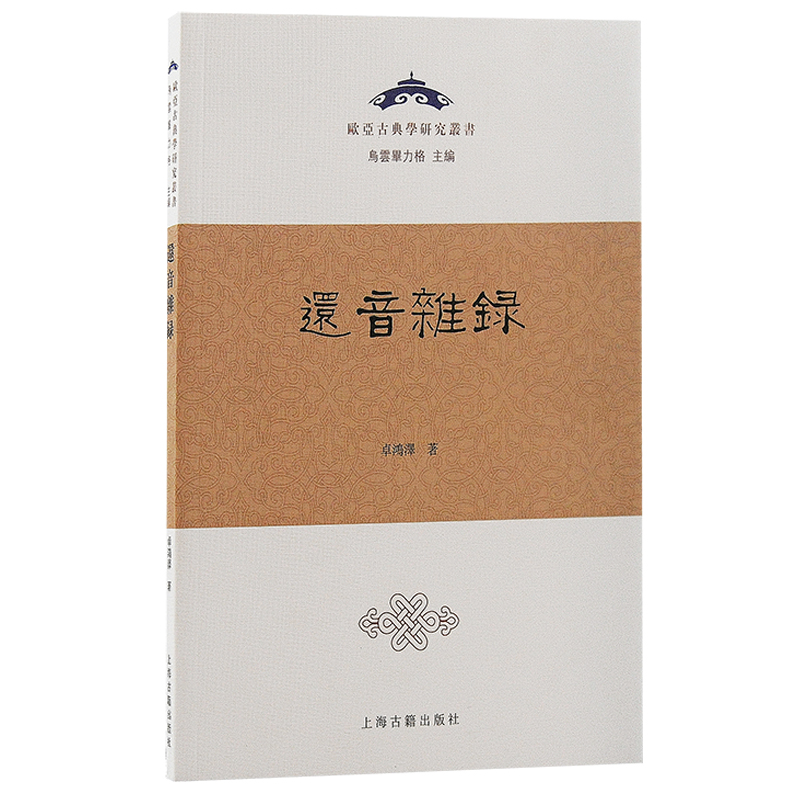 ߀���s䛣��W���ŵ�W�о�������