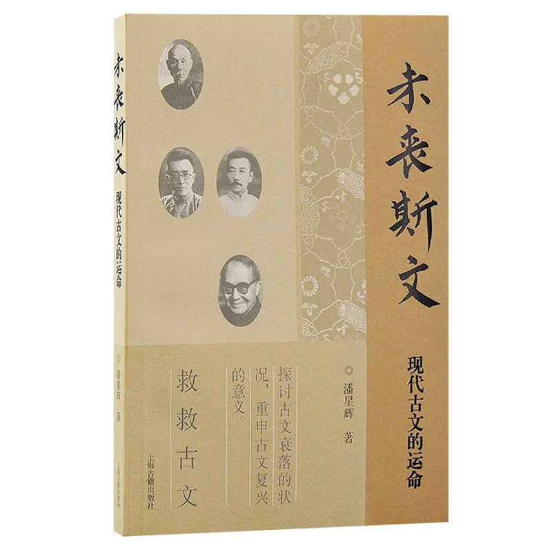 δ��˹�ģ��F(xi��n)�����ĵ��\��