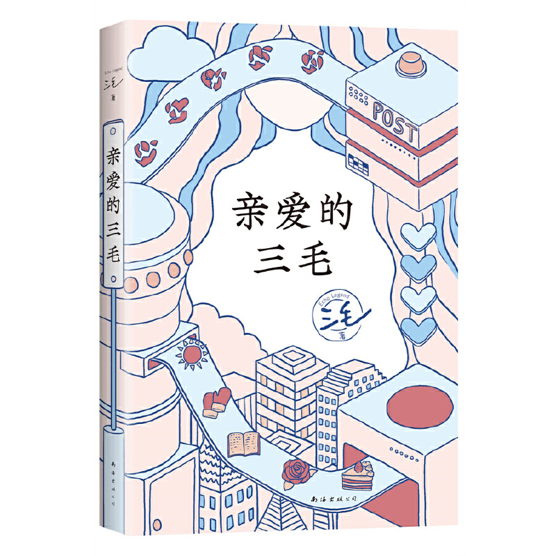 �H�۵���ë������9.0��ůȫ�W(w��ng)����ë�Ľ�n���䣬���ղ��옷��Ը��옷���w��������ԥ���]������ٛ�����\����