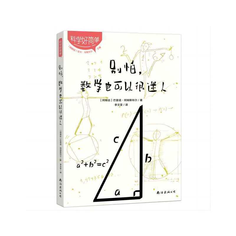 �e������(sh��)�W(xu��)Ҳ���Ժ�����