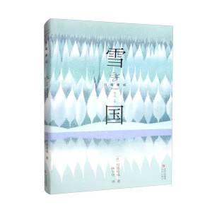 ���˿��ɾ��x��ϵ��ȫ10��(c��)���Z��(ji��ng)�@��(ji��ng)��Ʒ��ѩ��(gu��)����ǧ�Q�����Ŷ���ȫ��䛣������A��κ���I(l��ng)㕷��g��Ī�������A���׎r�������u