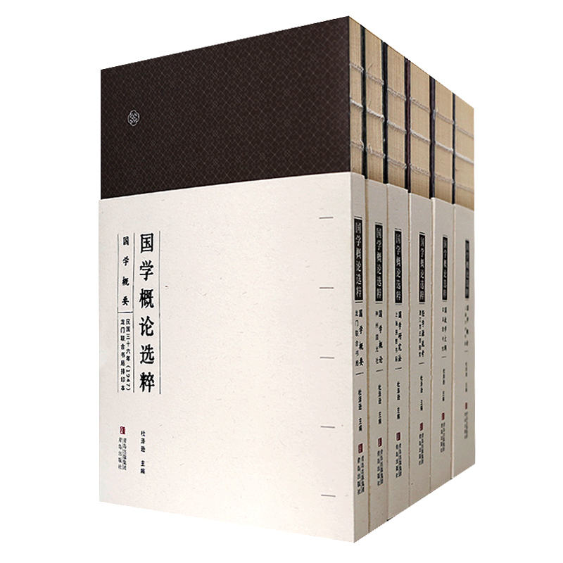 ���W(xu��)��Փ�x�⣨����r(sh��)�ڸ��С���W(xu��)���n�����������W(xu��)��Փ��(qu��n)���汾�R��������������ӆ������?zh��n)��ţ? name=