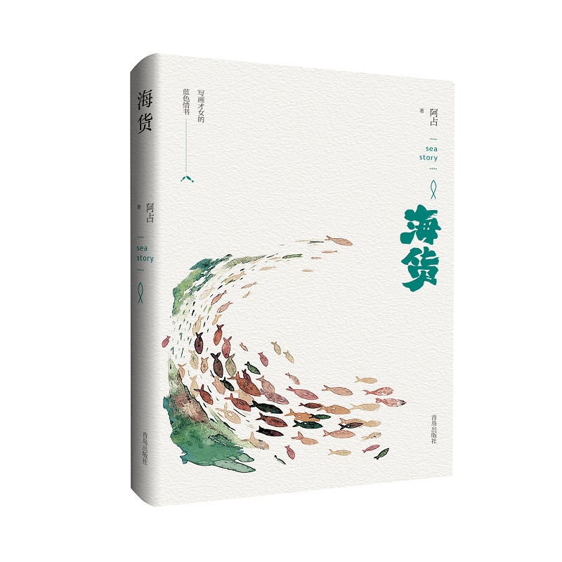 ��؛�����������ڲ��L���������������������ĵĜضȣ���ӳ����u���L(f��ng)�����鼰�����������