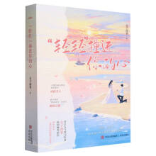 ���p�p��ײ�M(j��n)����ģ�һ���p��(c��)���W(w��ng)�j(lu��)��ȫ������W(w��ng)�j(lu��)ԭ����������o(j��)�p�p���ػ�ѡ������~��Ц�������ہ�(l��i)�u����