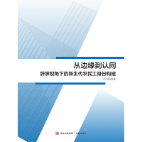 ��߅�����Jͬ