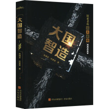 ������죨�Ї����f(xi��)��(hu��)�T�鮌��������ǎ쌣�ҷ��߻��Lƪ�F(xi��n)��(sh��)���xС�f�������¾�����ȼ�����Ї����I(y��)��־���꣩