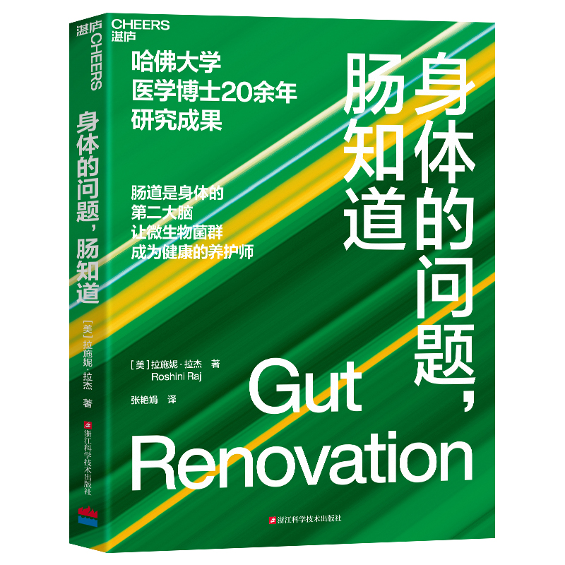 ���w�Ć��}���c֪��