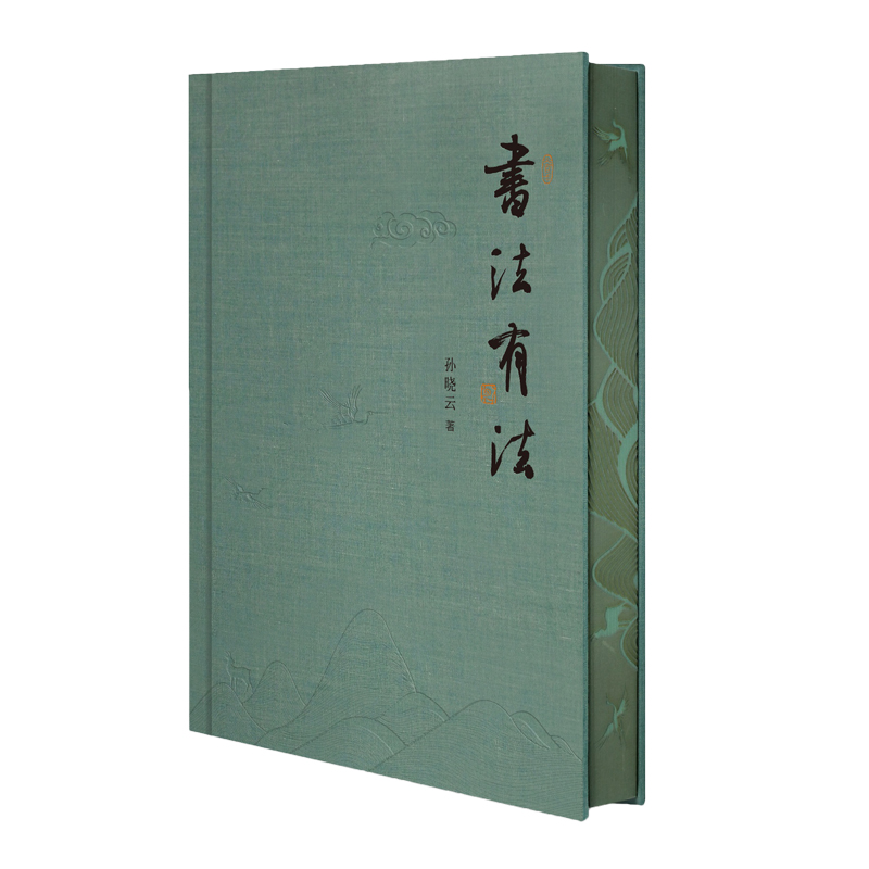 �����з�(��ذ�)