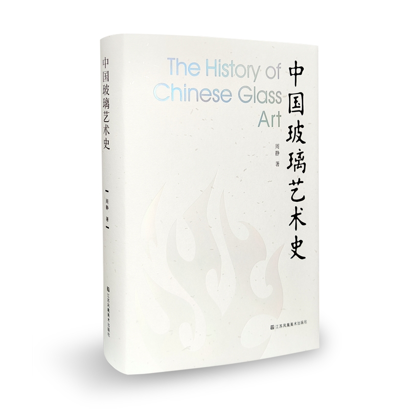 �Ї�����ˇ�g(sh��)ʷ