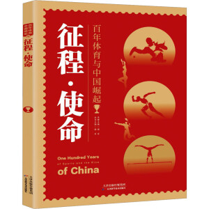 �����w���c�Ї���������  ����.ʹ��0101