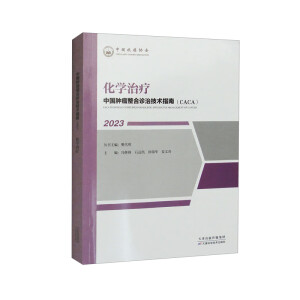 �Ї��[�������\�μ��g(sh��)ָ�ϣ����W(xu��)�ί�2023