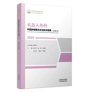 �Ї��[�������\�μ��g(sh��)ָ�ϣ��C(j��)�����⚤2023