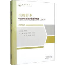 �Ї��[�������\�μ��gָ�ϣ�����ӱ�2023