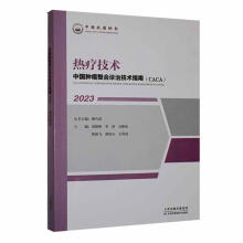 �Ї��[�������\�μ��g(sh��)ָ�ϣ��ᯟ���g(sh��)2023