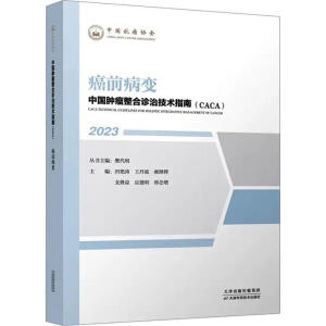 �Ї��[�������\�μ��g(sh��)ָ�ϣ���ǰ��׃2023