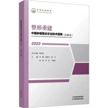 �Ї��[�������\�μ��g(sh��)ָ�ϣ������ؽ�2023