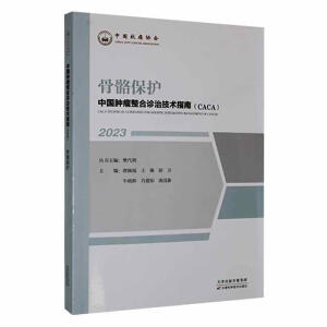 �Ї�(gu��)�[�������\�μ��g(sh��)ָ�ϣ��������o(h��)2023