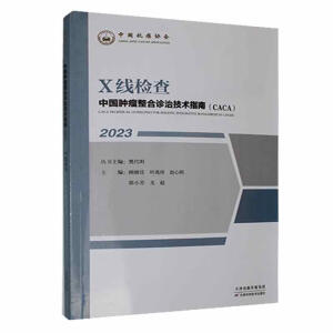 �Ї��[�������\�μ��g(sh��)ָ�ϣ�X���z��2023