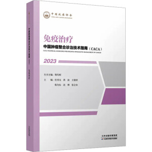 �Ї�(gu��)�[�������\�μ��g(sh��)ָ�ϣ������ί�2023