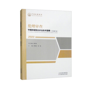 �Ї��[�������\�μ��gָ�ϣ����팏��2023