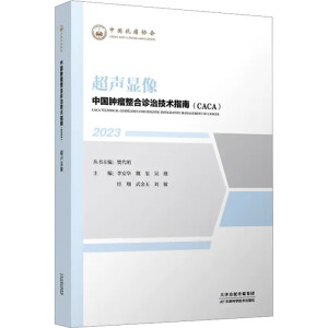 �Ї��[�������\�μ��g(sh��)ָ�ϣ����@��2023