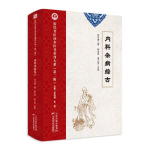 �������t(y��)�䱾�t(y��)���ؿ���ϵ���ڶ�݋��  ��(n��i)���s���C��