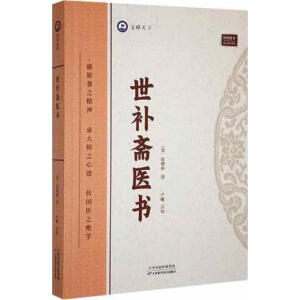 �ߎ����]�����a(b��)�S�t(y��)��