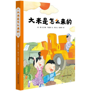  ��������ô���ģ����b�������ۘ�ԭ��(chu��ng)�L����