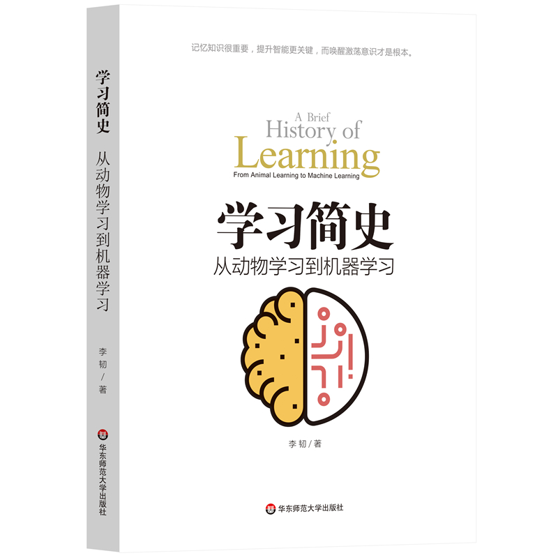 �W(xu��)��(x��)��ʷ���Ą���W(xu��)��(x��)���C(j��)���W(xu��)��(x��)