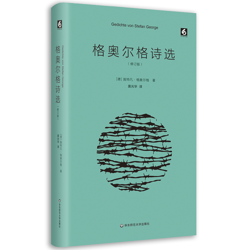 ��W����Ԋ�x