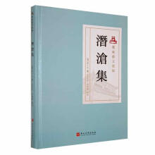 �����漯��