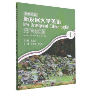 �°l(f��)չ��WӢ�Z��x�̳�1���ǻ��ư棩