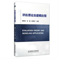 �u����Փ����ģ����