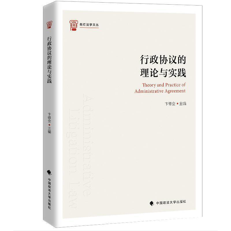 �����f(xi��)�h����Փ�c���`