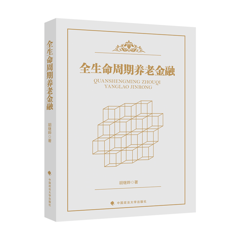 ȫ���������B(y��ng)�Ͻ���