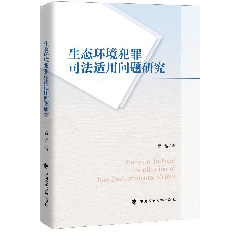 ���B(t��i)�h(hu��n)�����Ｐ��˾���m�Æ��}�о�